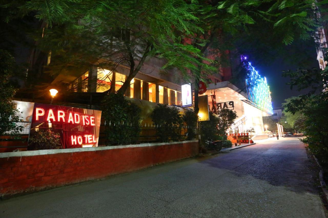 Hotel Paradise อินดอร์ ภายนอก รูปภาพ